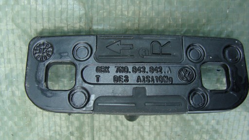 СТОПОР РАЗДВИЖНОЙ ДВЕРИ VW SHARAN II 7N0843844A 7N0843842A