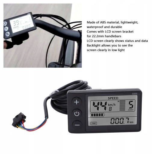LCD-S866 ИНТЕЛЛЕКТУАЛЬНЫЙ ЖК-СЧЕТЧИК / РАЗЪЕМ E-BIKE