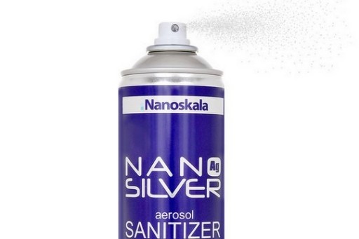 NANOSILVER спрей для дезинфекции игрушек