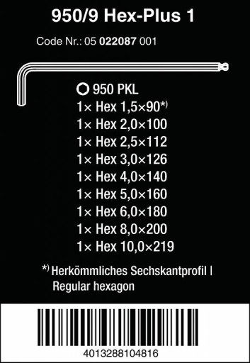 WERA 022087 Шестигранный ключ, хром, шестигранник