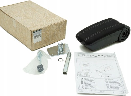Подлокотник Dacia Duster II Original