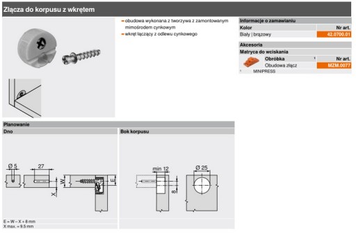 Шаблон для соединения кузовов Blum 42.0700.01- v2