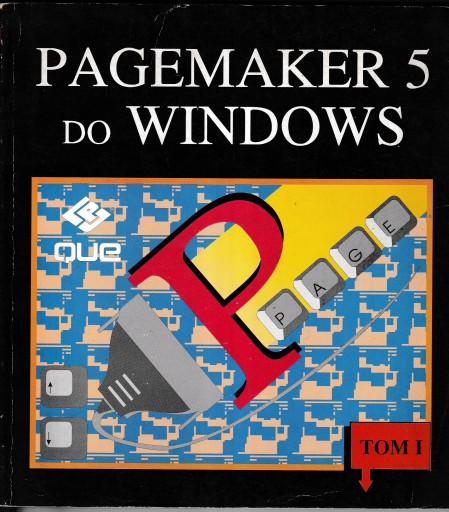 Pagemaker 5 для Windows, том I