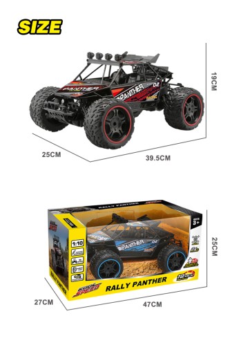 MONSTER TRUCK С ДИСТАНЦИОННЫМ УПРАВЛЕНИЕМ АККУМУЛЯТОРНОЙ МАШИНКОЙ КРАСНЫЙ ПУЛЬТ ДИСТАНЦИОННОГО УПРАВЛЕНИЯ