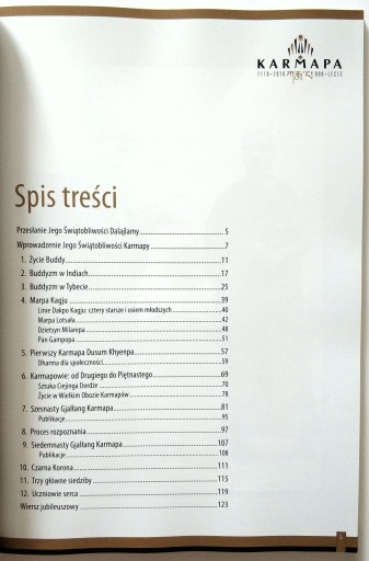 КАРМАПА: 900-ЛЕТИЕ, 1110-2010, НОВЫЙ