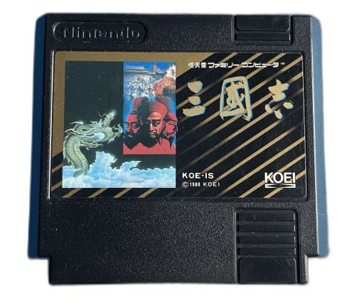 Сангокуши Famicom NTSC-J