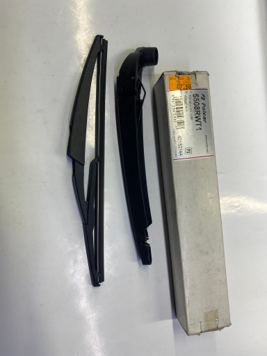 Полкар 5508RWT1