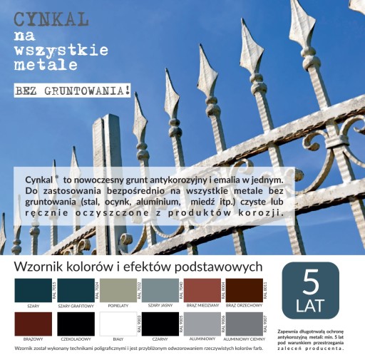 Кровельная краска CYNKAL 10L АНТРАЦИТ ПОЛУМАТОВАЯ 7016