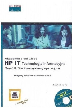 Информационные технологии HP IT Network Academy