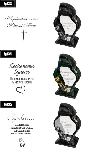 Персонализированная гравированная свеча для Сына Дочери.