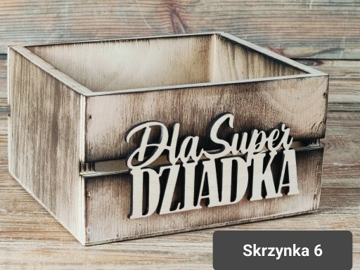 ПОДАРОЧНАЯ КОРОБКА НА ДЕНЬ БАБУШКИ И ДЕДА 15x13x8 ПОДАРОК