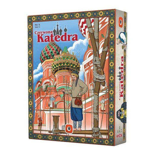 Портал игр Красный Собор