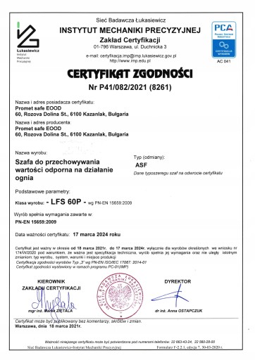 ASF 32 EL ОГНЕЗАЩИТНЫЙ ДОМАШНИЙ ОРУЖЕСТВЕННЫЙ СЕЙФ