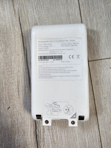 100% sprawna oryginalna bateria odkurzacza Xiaomi G10 PODEMO