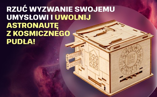 ESC WELT Space Box - деревянный 3D-пазл, подарок
