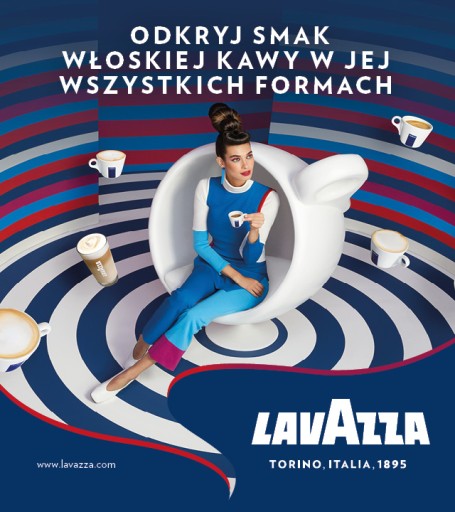 Кофе Lavazza Expert Gusto Forte в зернах 1кг