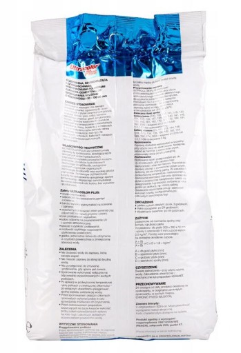 MAPEI GROUT Гибкий Сверхпрочный. Bio Ultracolor Plus 189 Спельта 2кг