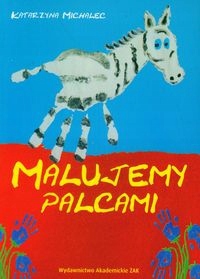 Рисуем пальцами