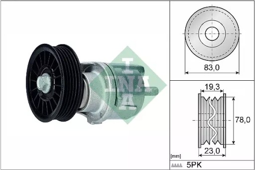 НАТЯЖИТЕЛЬ ГЕНЕРАТОРА INA AUDI A4 B5 A6 C5 1.9 TDI
