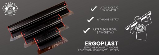 Шпатель Коса 80 см, заглаженный маслом ERGOPLAST