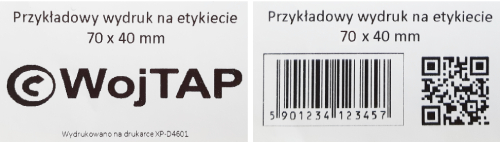Термопринтер этикеток XPRINTER + LABELS