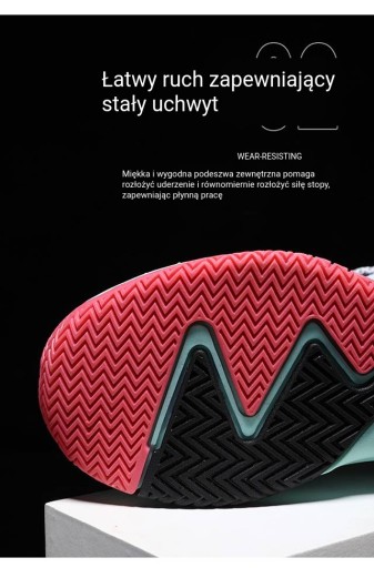 Юниорские баскетбольные кроссовки 31-40 размеров.