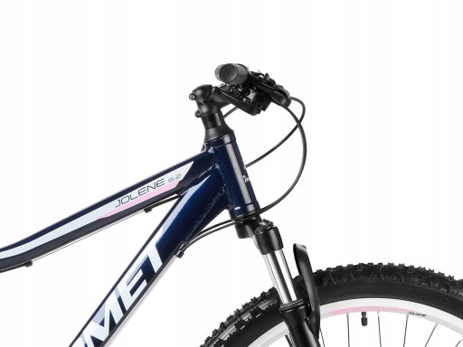 Женский велосипед Romet Jolene 6.2 MTB 26 + БЕСПЛАТНО