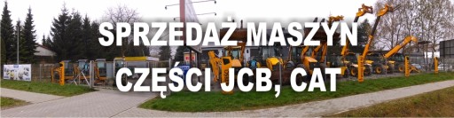 СКРЕБОК ВЫРАВНИВАЮЩЕЙ ПОЛОСЫ Probst 300 мм Разбрасыватель разглаживающих пластин