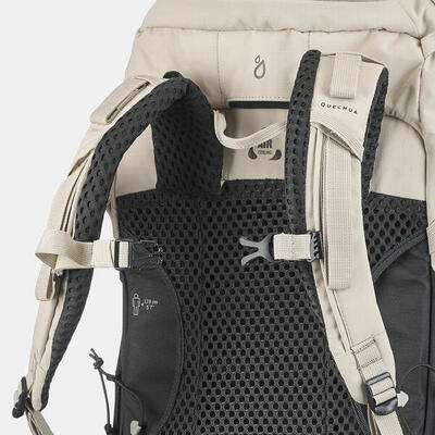Походный рюкзак Quechua MH500 20 литров