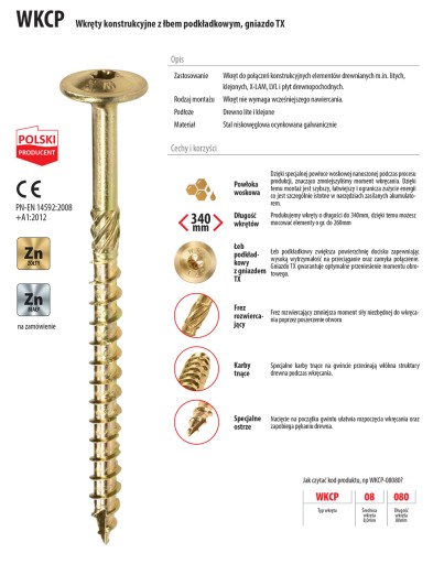 ШУРУРЫ СТОЛЯНЫЕ 6х100 TORX30 С ПЛИСТОЧНОЙ ГОЛОВКОЙ ДЛЯ ДЕРЕВЯННЫХ КОНСТРУКЦИЙ 100 шт.