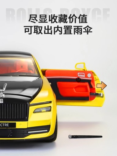 1:24 Rolls-Royce Spectre, модель автомобиля из сплава, литая игрушка, металлический звук, литой под давлением
