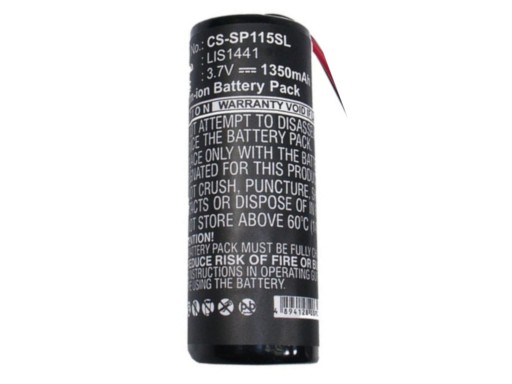Аккумулятор для контроллера движения Sony LIS1441 LIP1450 4-168-108-01 PS3 Move