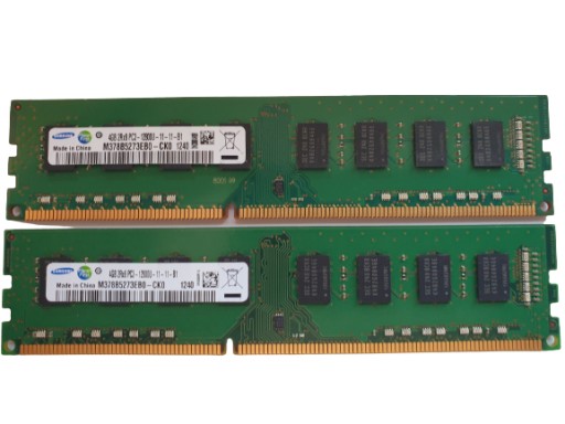 Оперативная память 8 ГБ 2x4 ГБ DDR3 DIMM 1600 МГц PC3 12800U