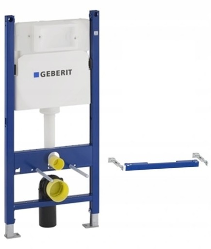 ТУАЛЕТНЫЙ НАБОР 7в1 GEBERIT BASIC FRAME УНИТАЗ БЕЗ ОБОДКИ ARBO DECOR БЕЛЫЙ