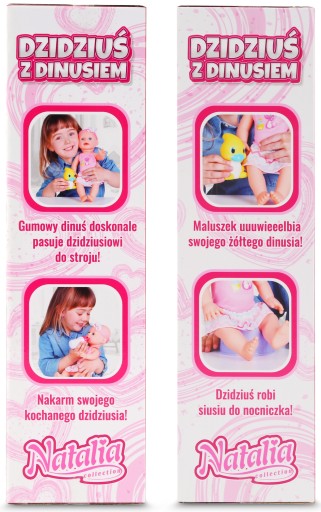 NATALIA BABY DOLL Малышка ПИ пьет горшок