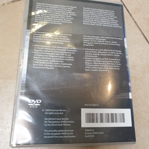 CD 2010 НАВИГАЦИЯ NAVI MMI КАРТА ЕВРОПЫ AUDI
