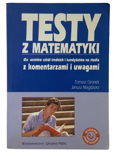 Школьные тесты по МАТЕМАТИКЕ с комментариями