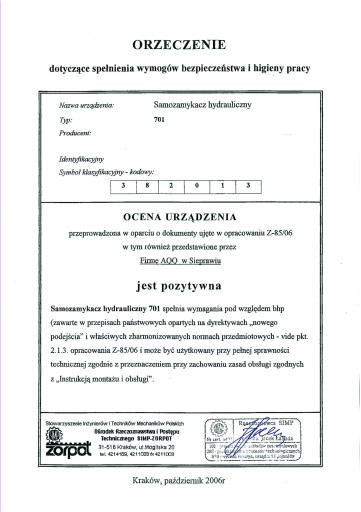 ДВЕРНОЙ ДОВОДЧИК ДВЕРНОЙ ДОВОДЧИК 45 КГ