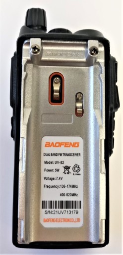 СКАНЕР ВЫСОКОЙ МОЩНОСТИ BAOFENG UV-82 HORSEWAY TRAVEL + длинная антенна