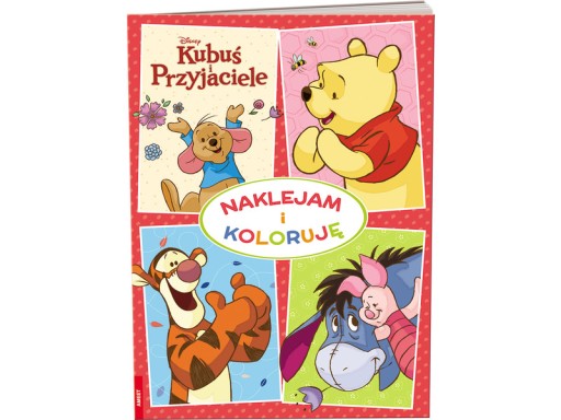 Раскраска для детей Disney Winnie NAK-9110