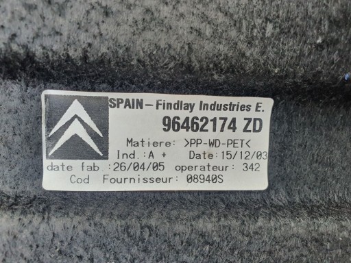 ПОЛКА БАГАЖНИКА Citroen C4 1.6 HDi 2004 г. 4D CHB