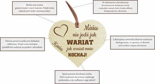 АВТОМОБИЛЬНЫЙ КУЛОН С ГРАВИНОЙ СЕРДЦА