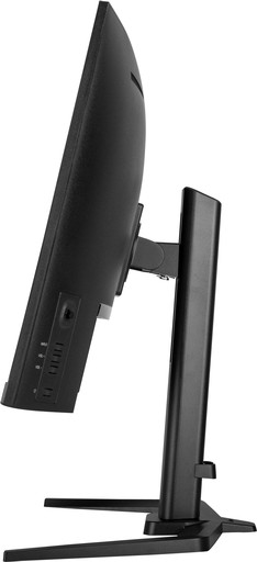 iiyama G-Master GCB3280QSU-B1 - 32