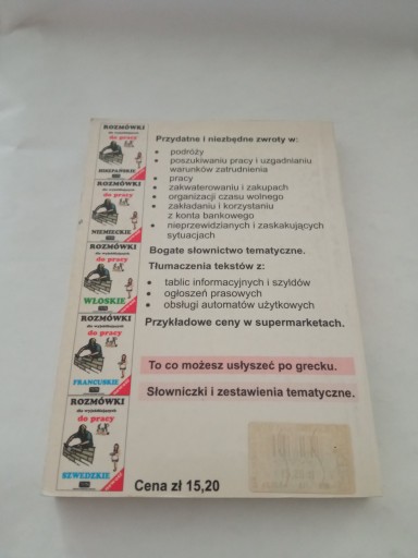 Rozmówki dla wyjeżdżających do pracy polsk-greckie