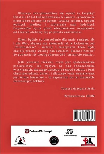 Манифест Унабомбера - Тед Качиньски