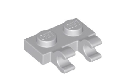 LEGO 60470b Пластина 1х2 с ручкой LBG 20 шт. Новый