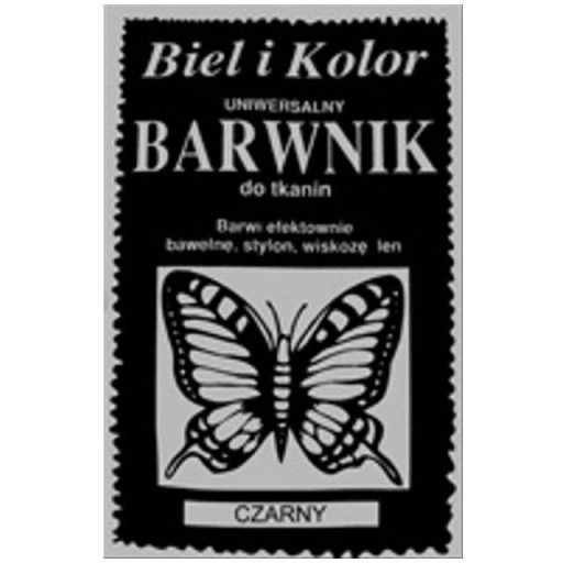 Краска-краска для ткани с бабочкой, ЧЕРНАЯ