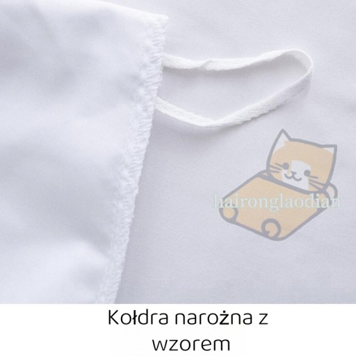Комплект пододеяльников Криштиану Роналду, наволочка, 160x200см