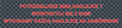 Наклейка, наклейки для VW, 4MOTION