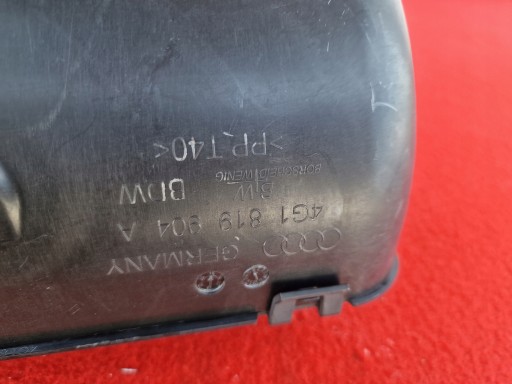 ТОННЕЛЬ ВОЗДУХОЗАБОРНИКА AUDI A6 C7 4G A7 4G1819904A KA9/042